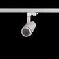 ART-FOCUS66 N LED светильник с регулируемым углом на основании   -  Накладные светильники 